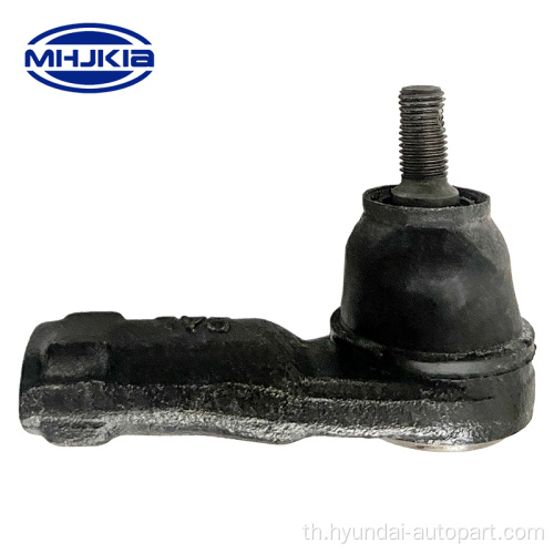 56820-B4000 Tie Rod สิ้นสุดลงสำหรับ Hyundai Grand